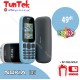 Nokia 105 Double SIM + Garantie 1 AN